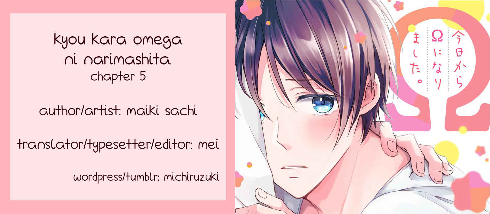 Page 32 Chapter 5 Kyou Kara Omega ni Narimashita
