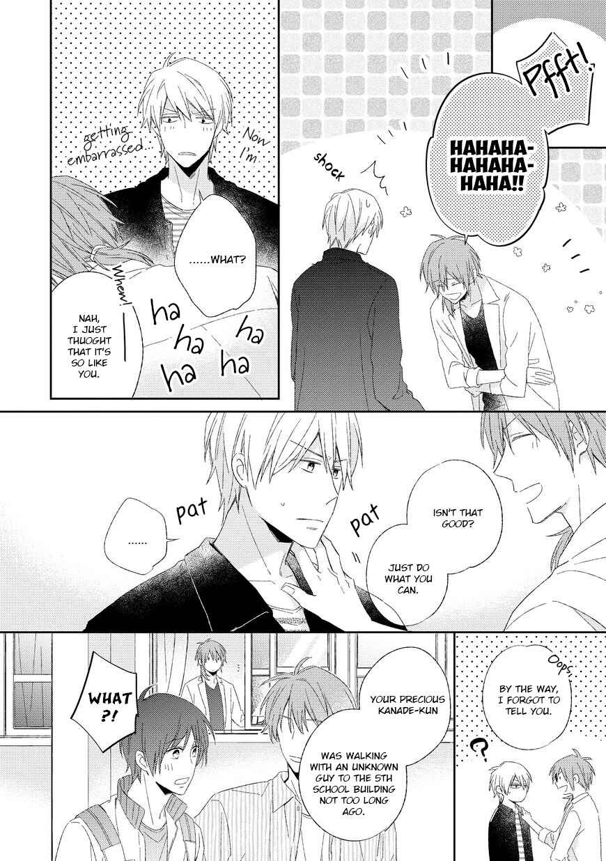 Page 9 Chapter 5 Kyou Kara Omega ni Narimashita