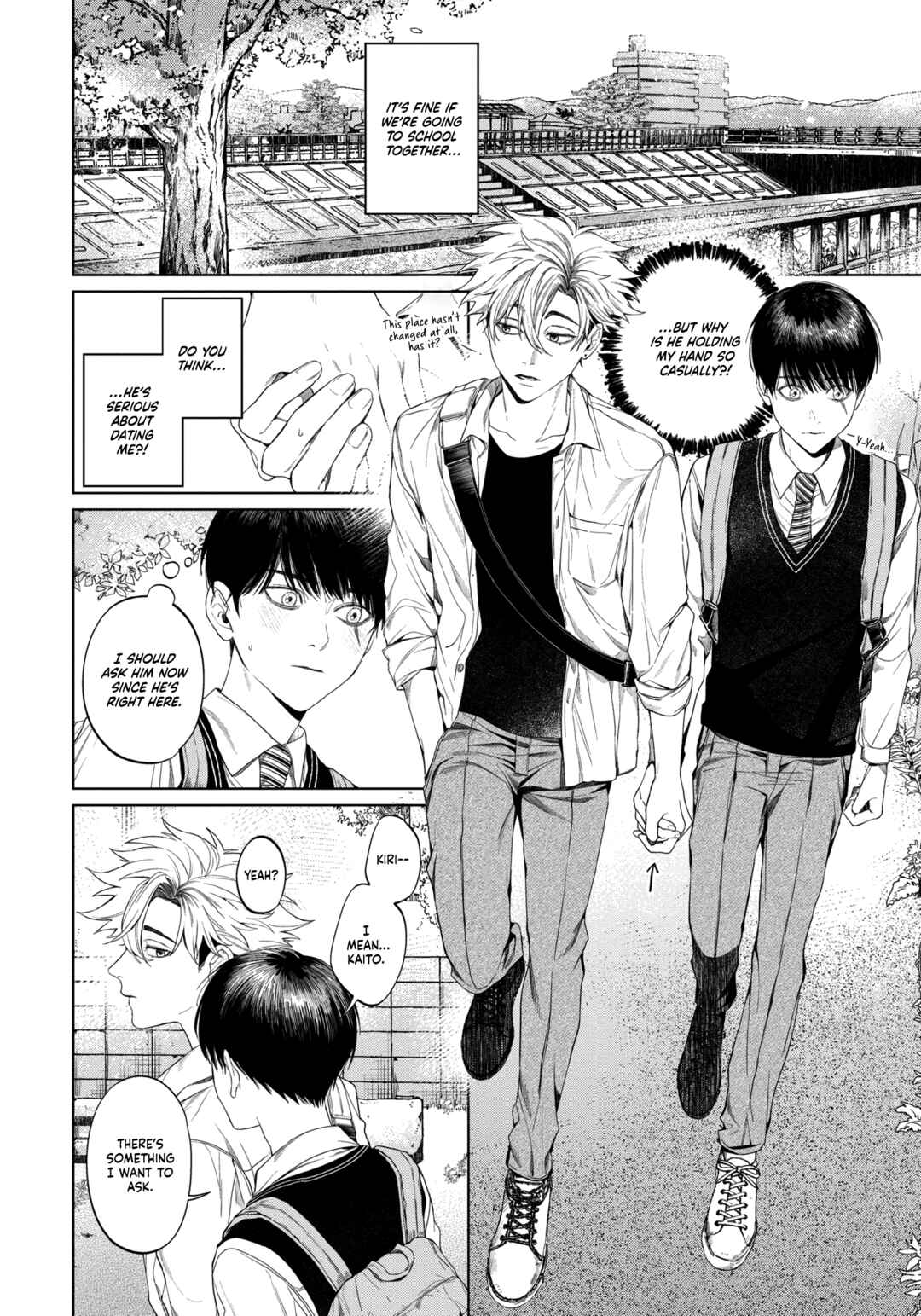 Page 17 Chapter 2 Otsukaresama, Kurose-kun
