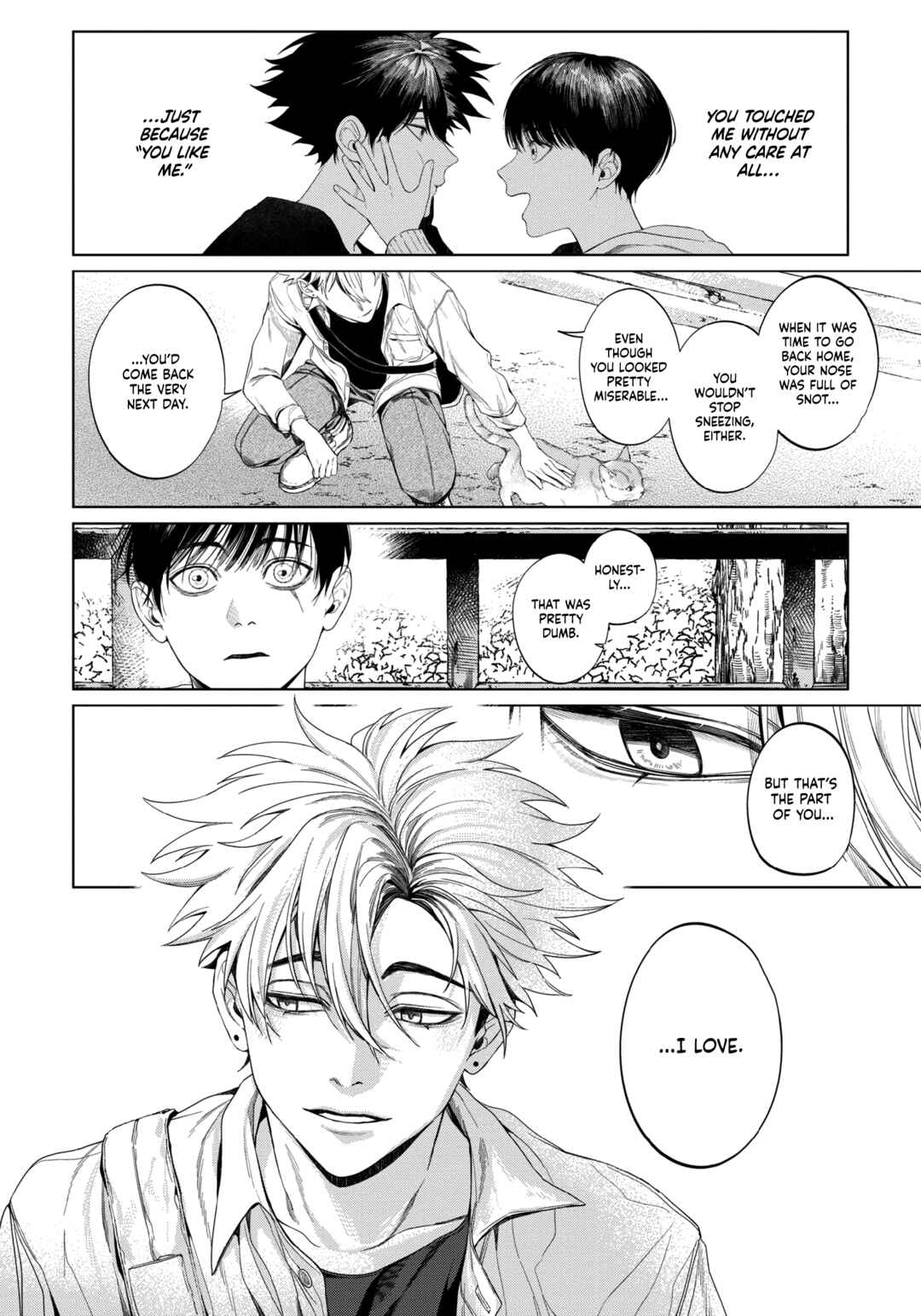 Page 21 Chapter 2 Otsukaresama, Kurose-kun