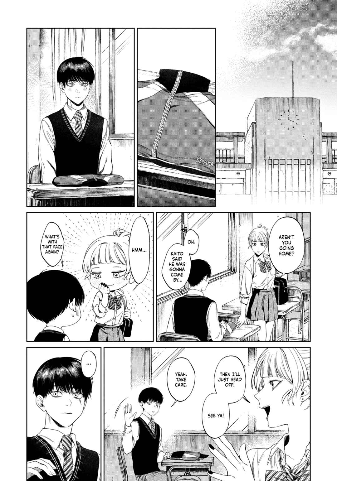 Page 27 Chapter 2 Otsukaresama, Kurose-kun