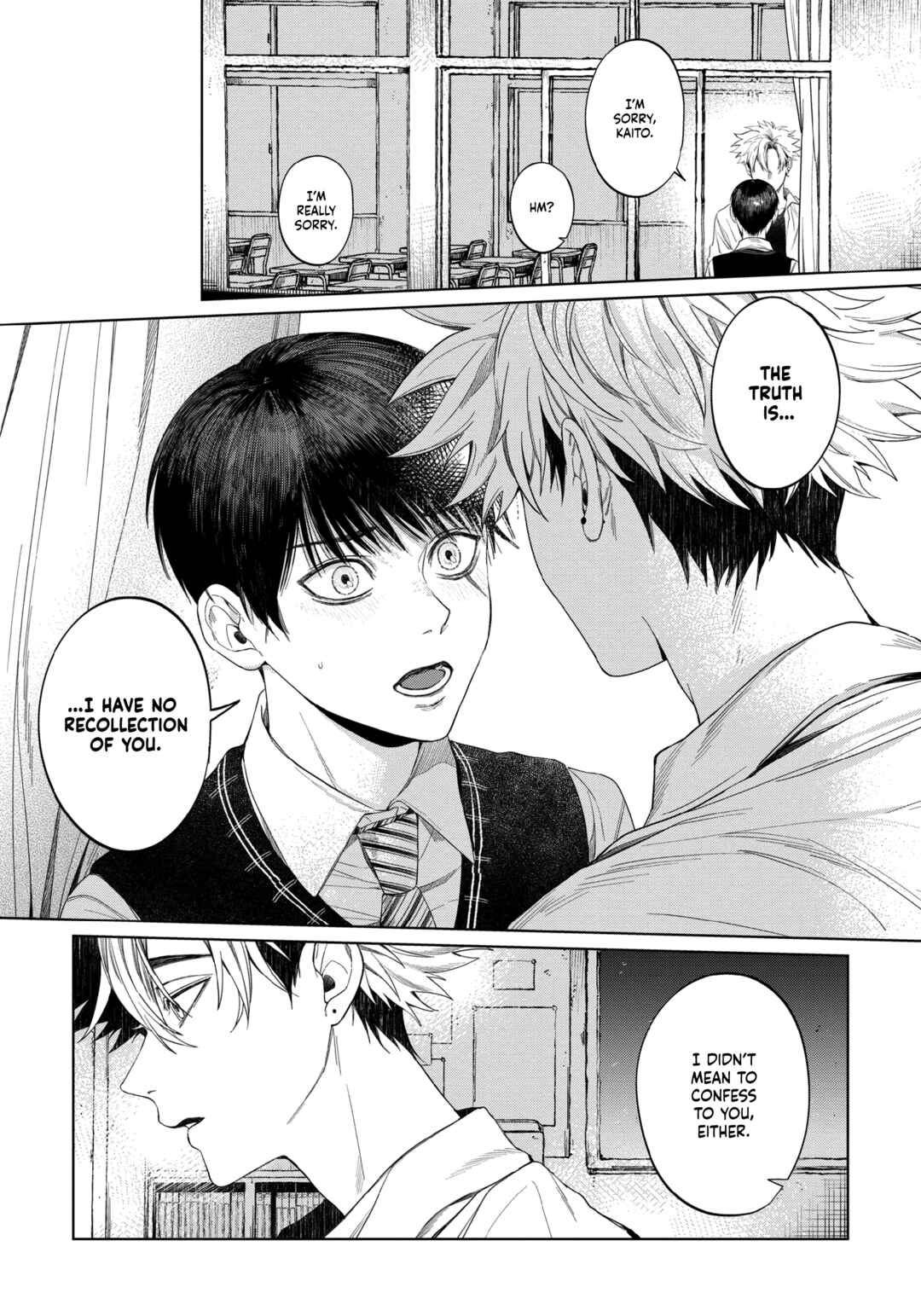 Page 33 Chapter 2 Otsukaresama, Kurose-kun