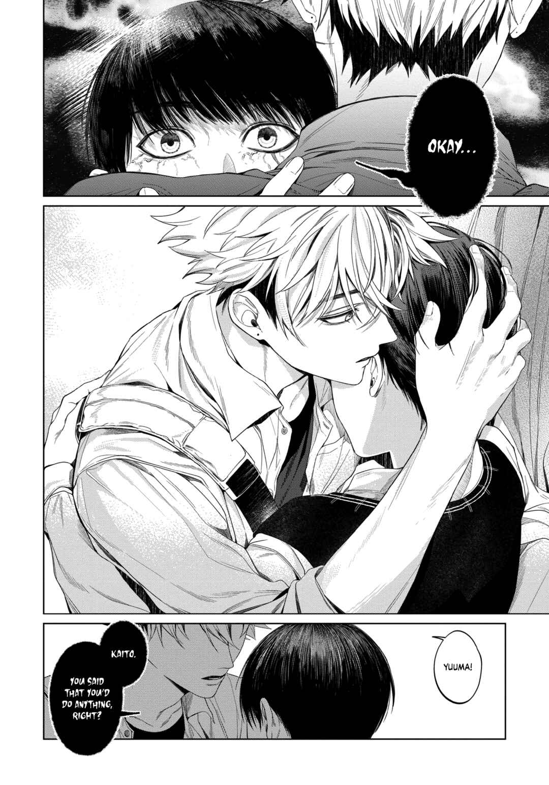 Page 37 Chapter 2 Otsukaresama, Kurose-kun