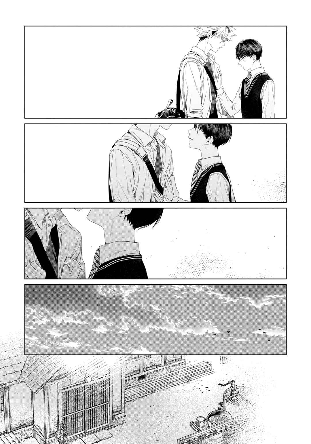 Page 38 Chapter 2 Otsukaresama, Kurose-kun
