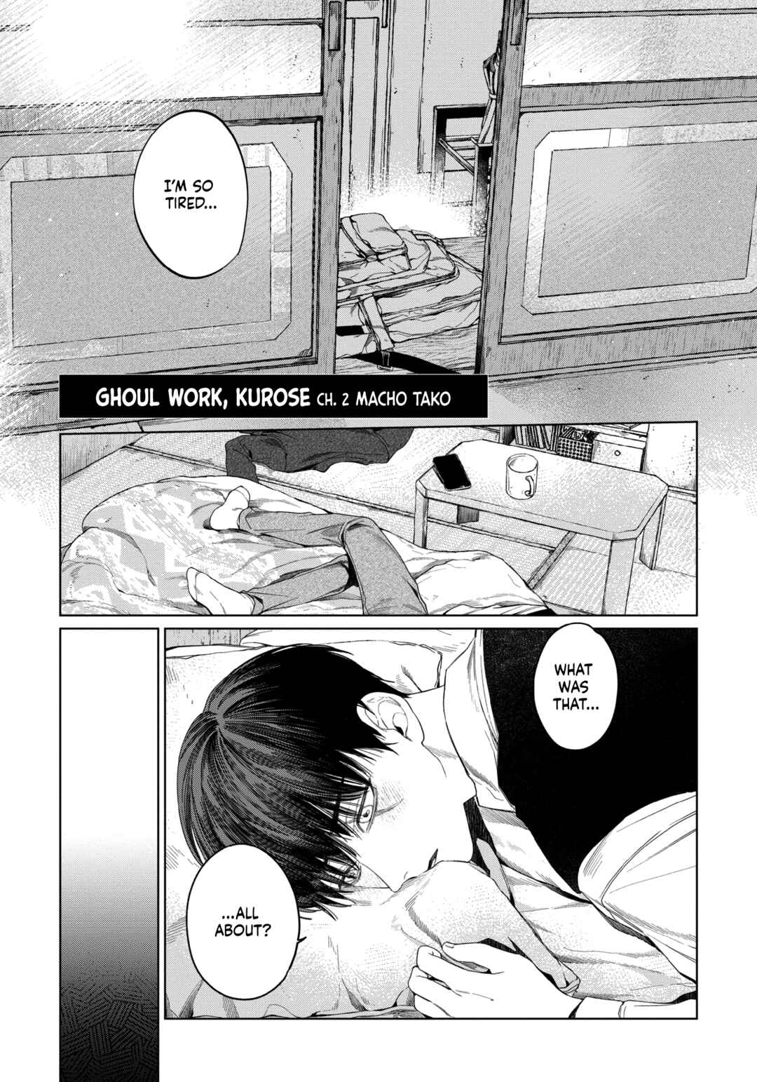 Page 4 Chapter 2 Otsukaresama, Kurose-kun