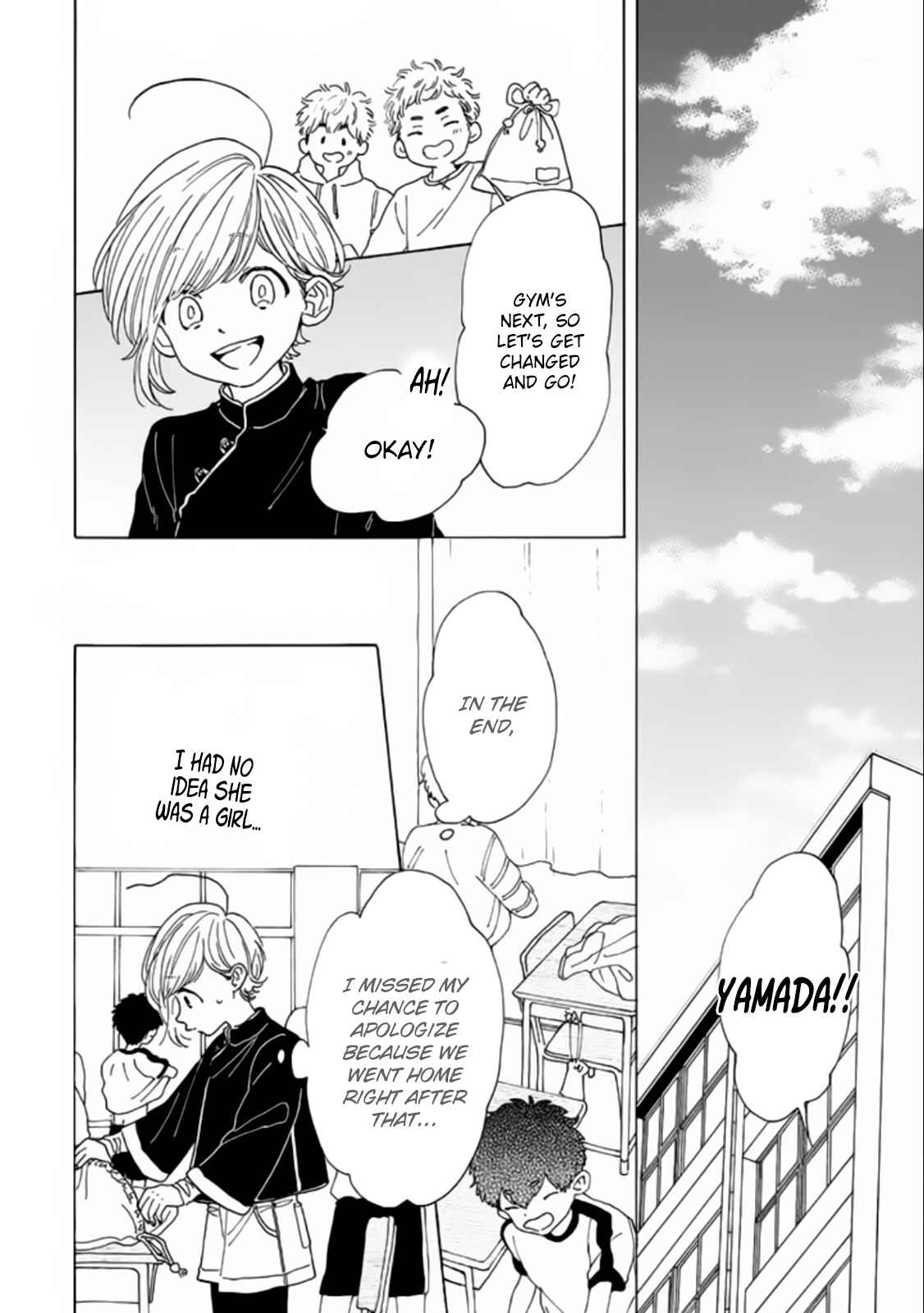 Page 11 Chapter 2 Madoka no Himitsu