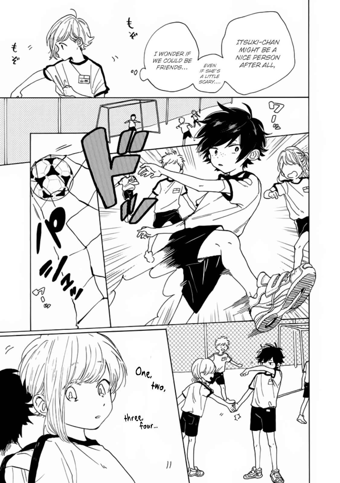 Page 12 Chapter 2 Madoka no Himitsu
