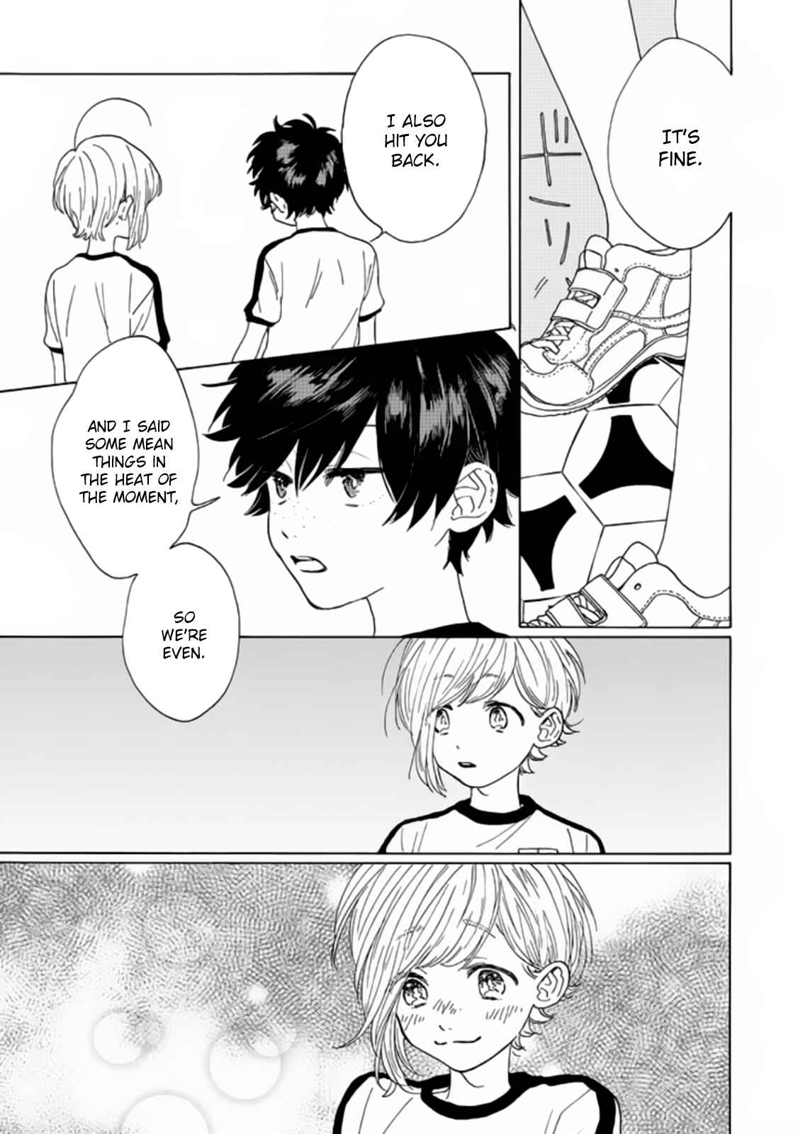 Page 18 Chapter 2 Madoka no Himitsu