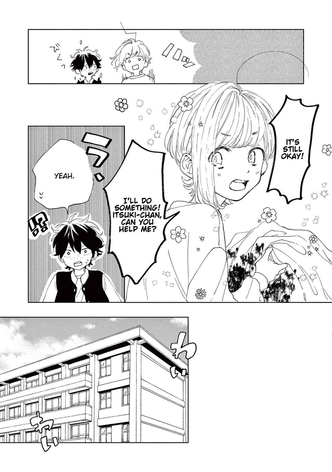Page 14 Chapter 6 Madoka no Himitsu