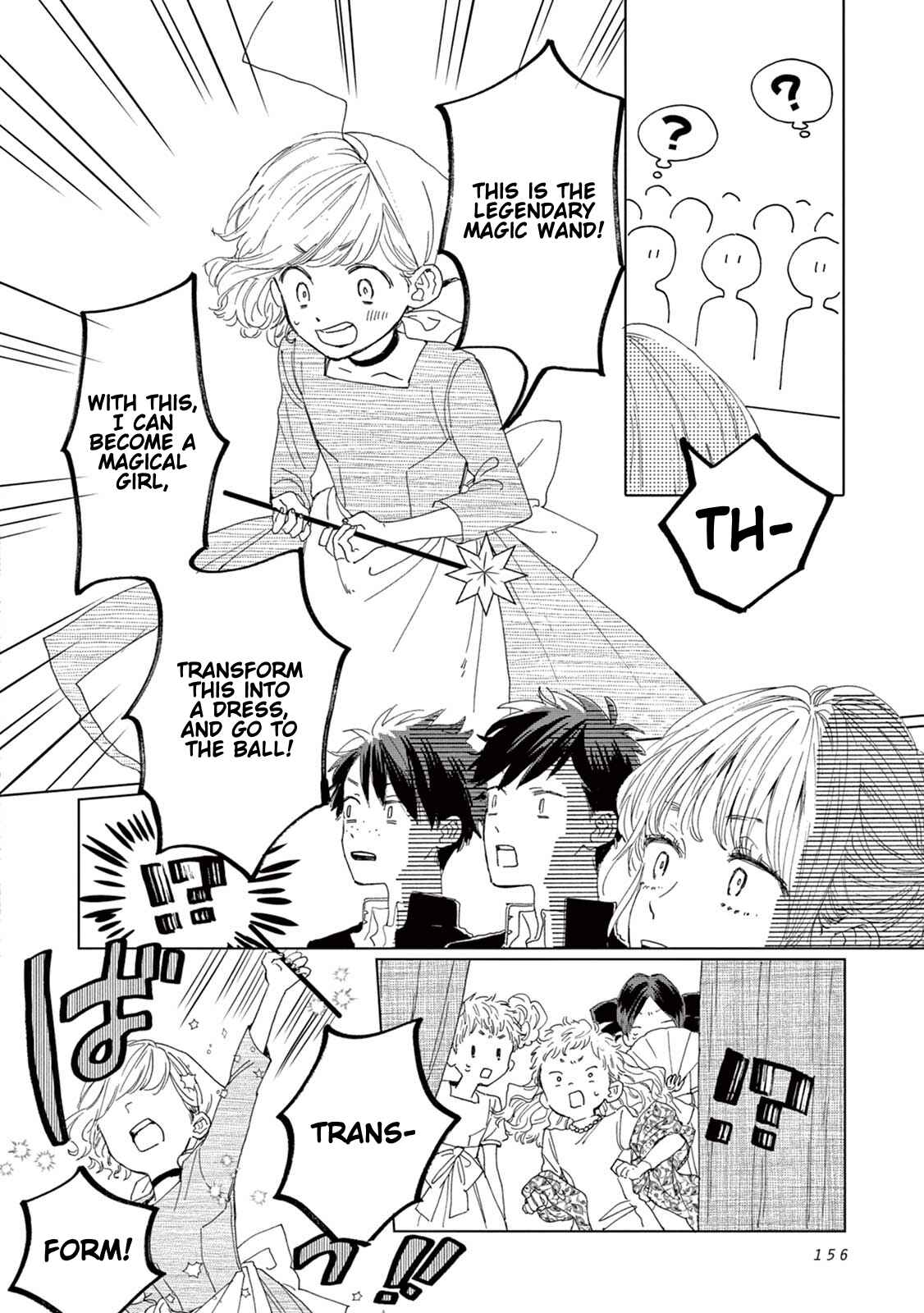 Page 19 Chapter 6 Madoka no Himitsu