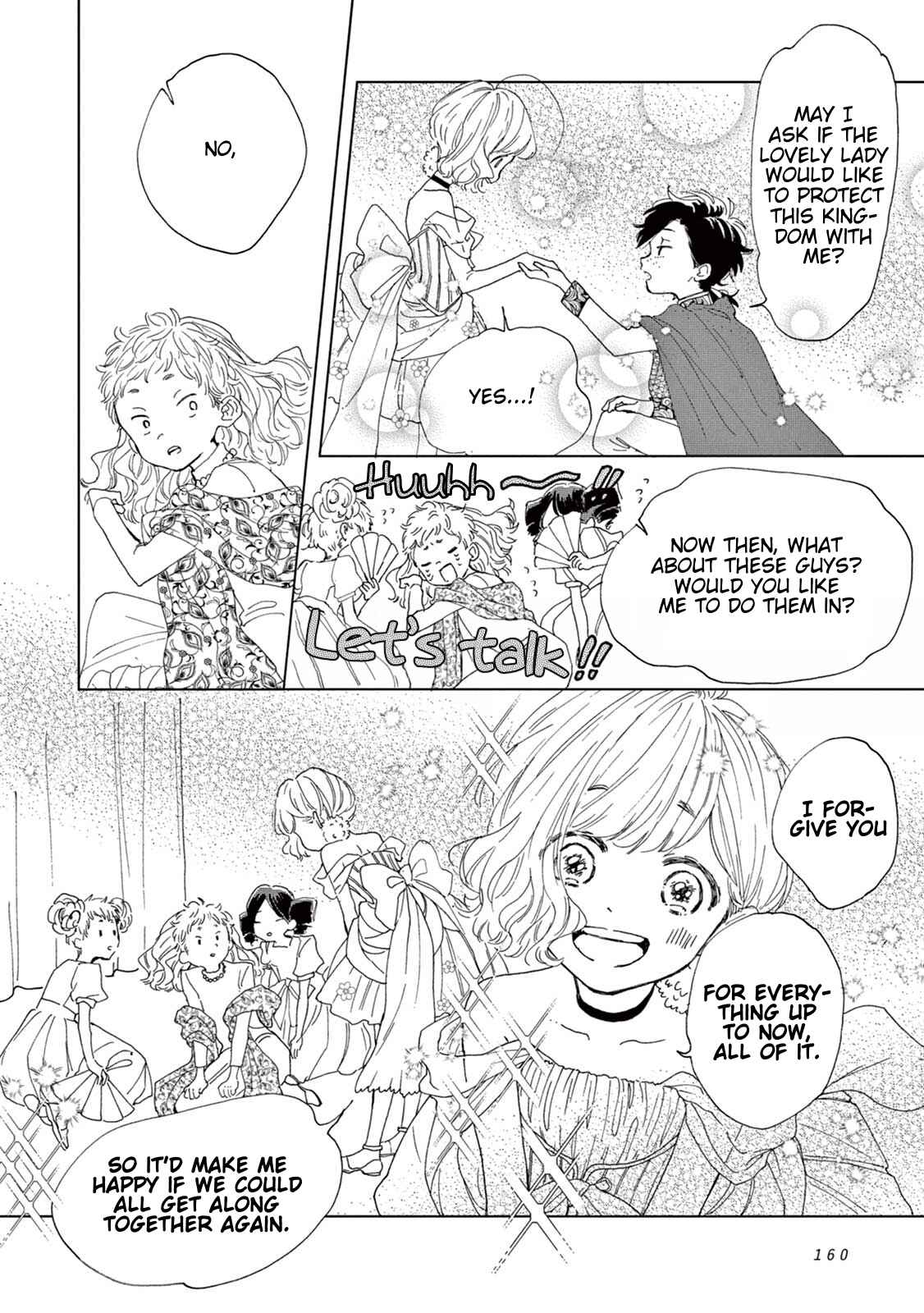 Page 23 Chapter 6 Madoka no Himitsu