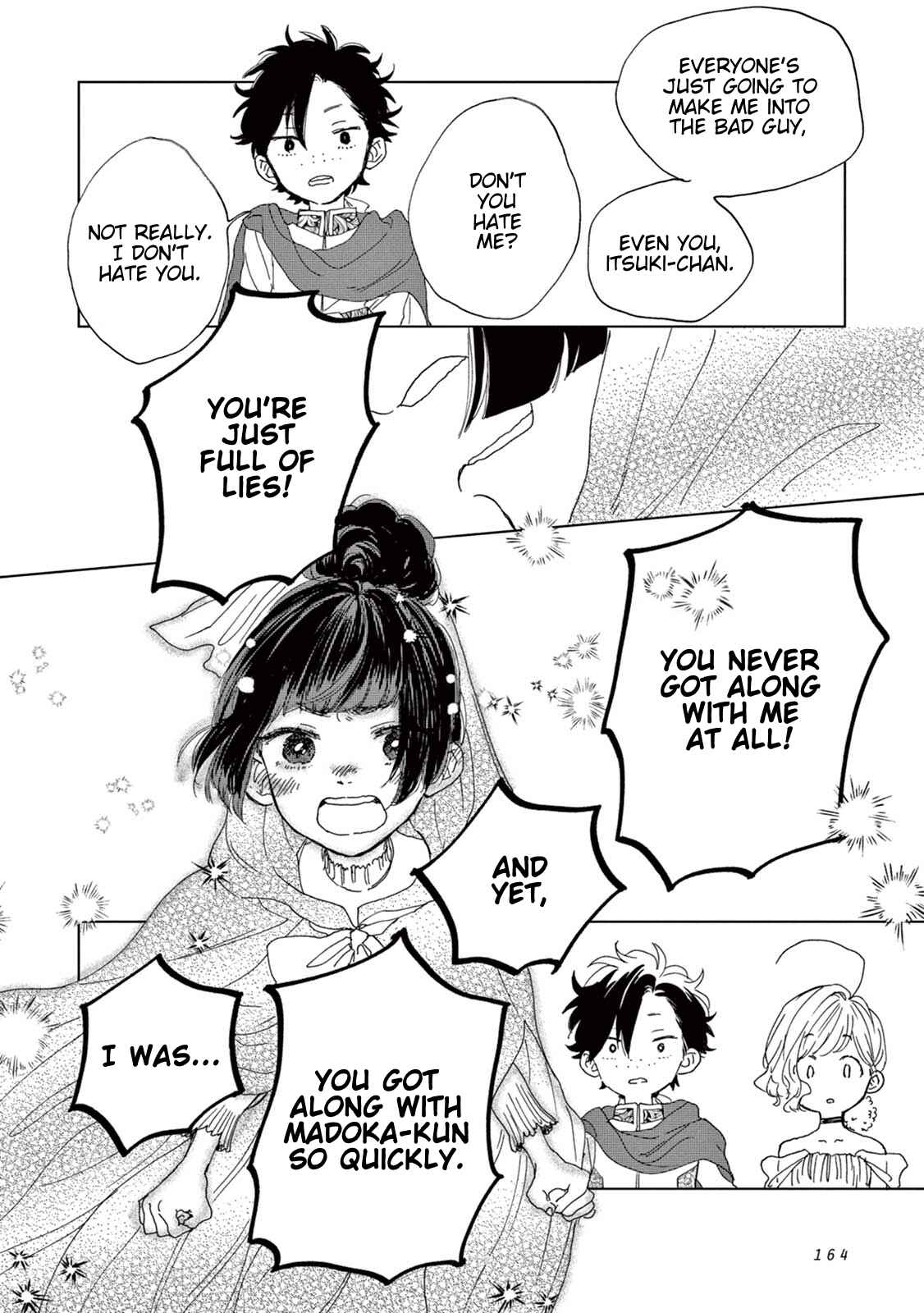 Page 27 Chapter 6 Madoka no Himitsu