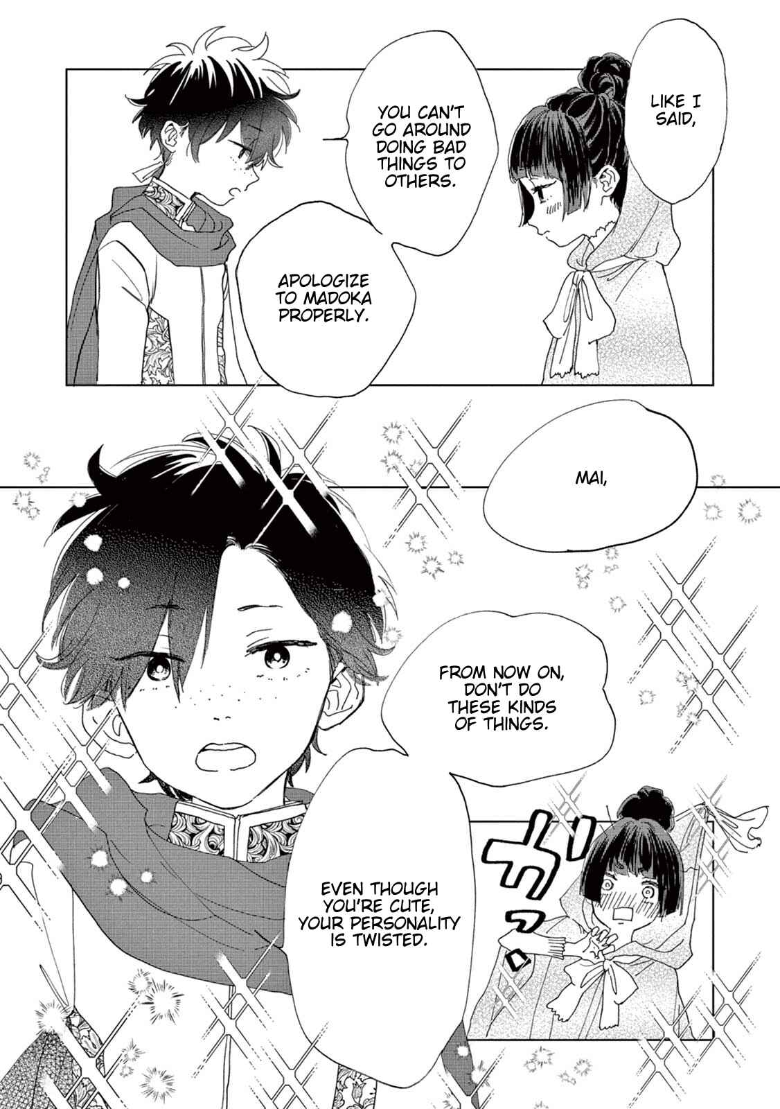 Page 29 Chapter 6 Madoka no Himitsu