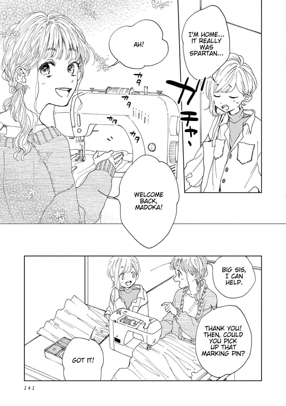 Page 4 Chapter 6 Madoka no Himitsu