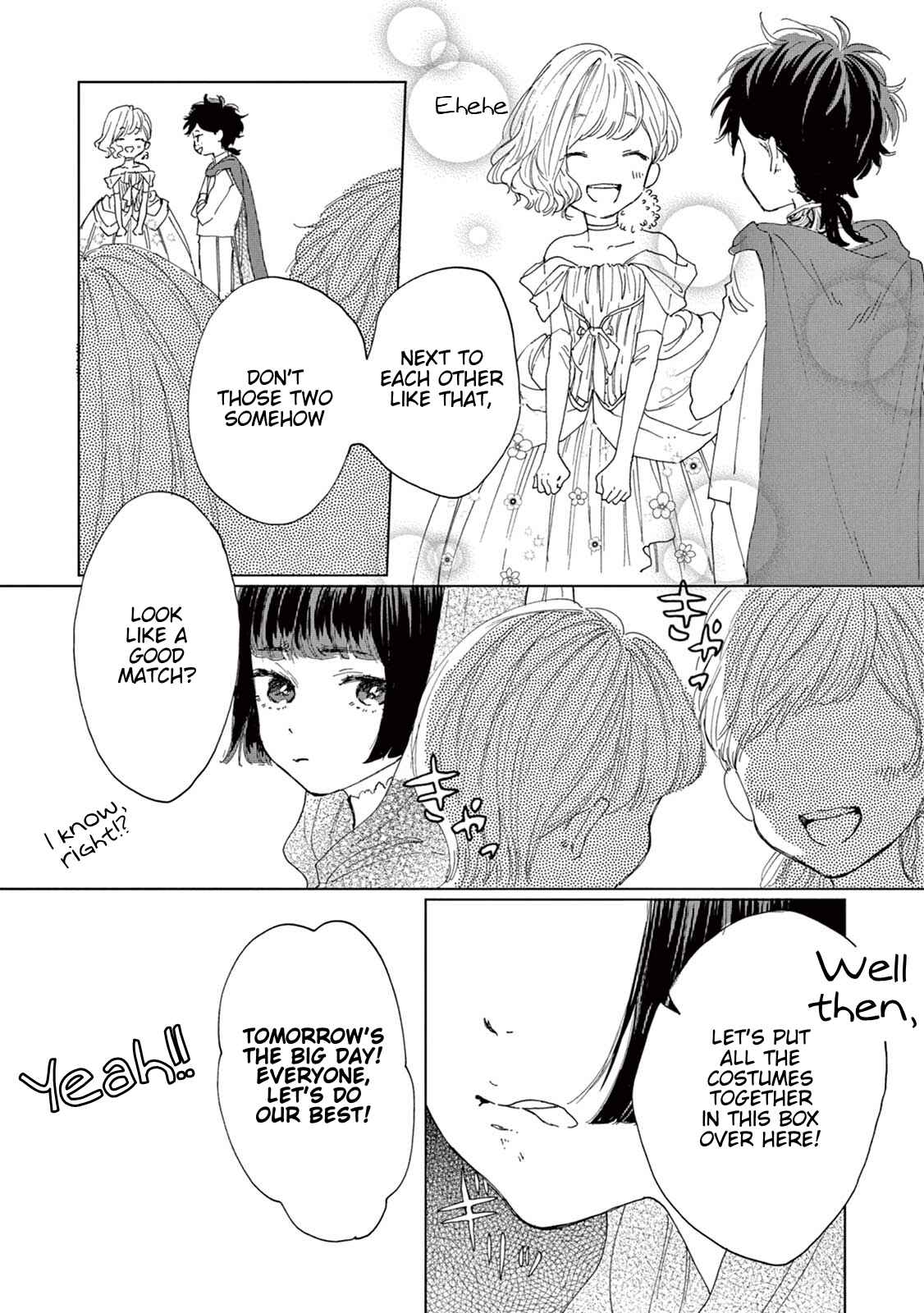 Page 9 Chapter 6 Madoka no Himitsu