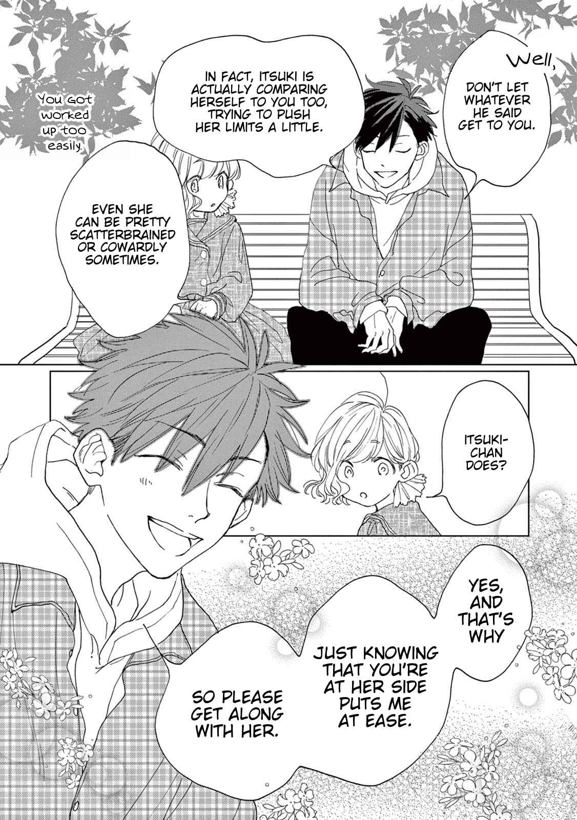 Page 23 Chapter 4 Madoka no Himitsu