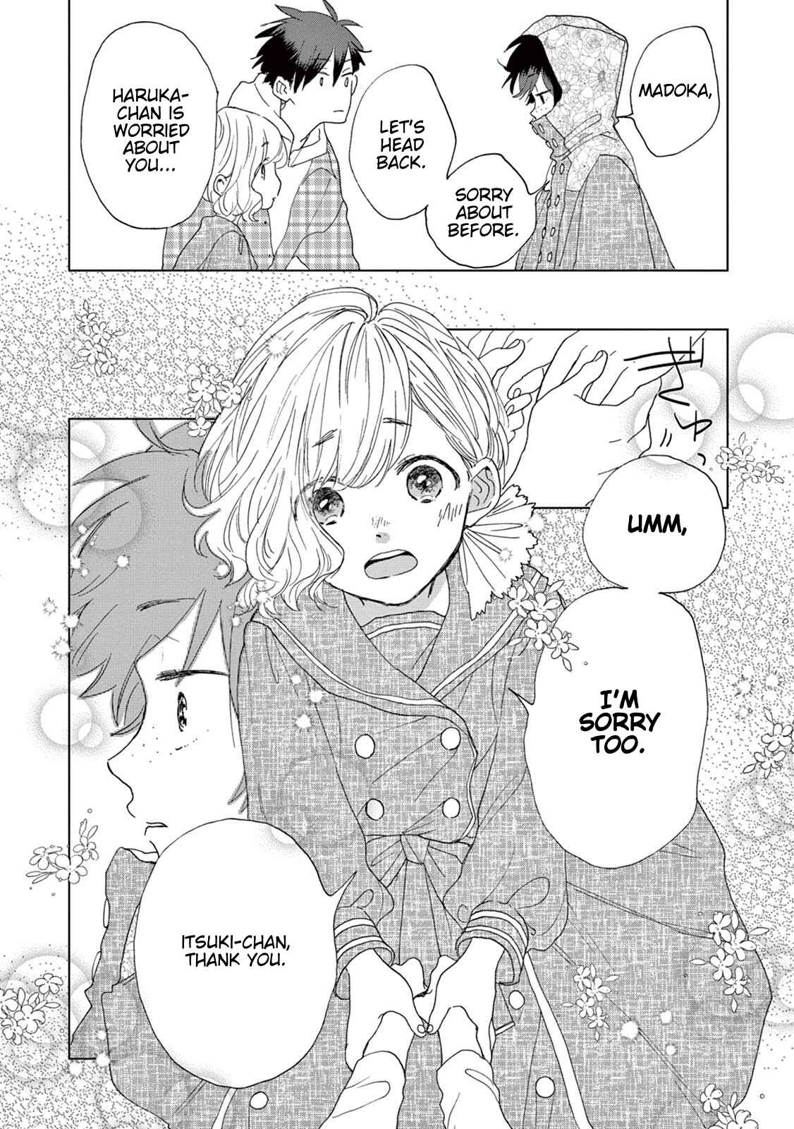 Page 25 Chapter 4 Madoka no Himitsu