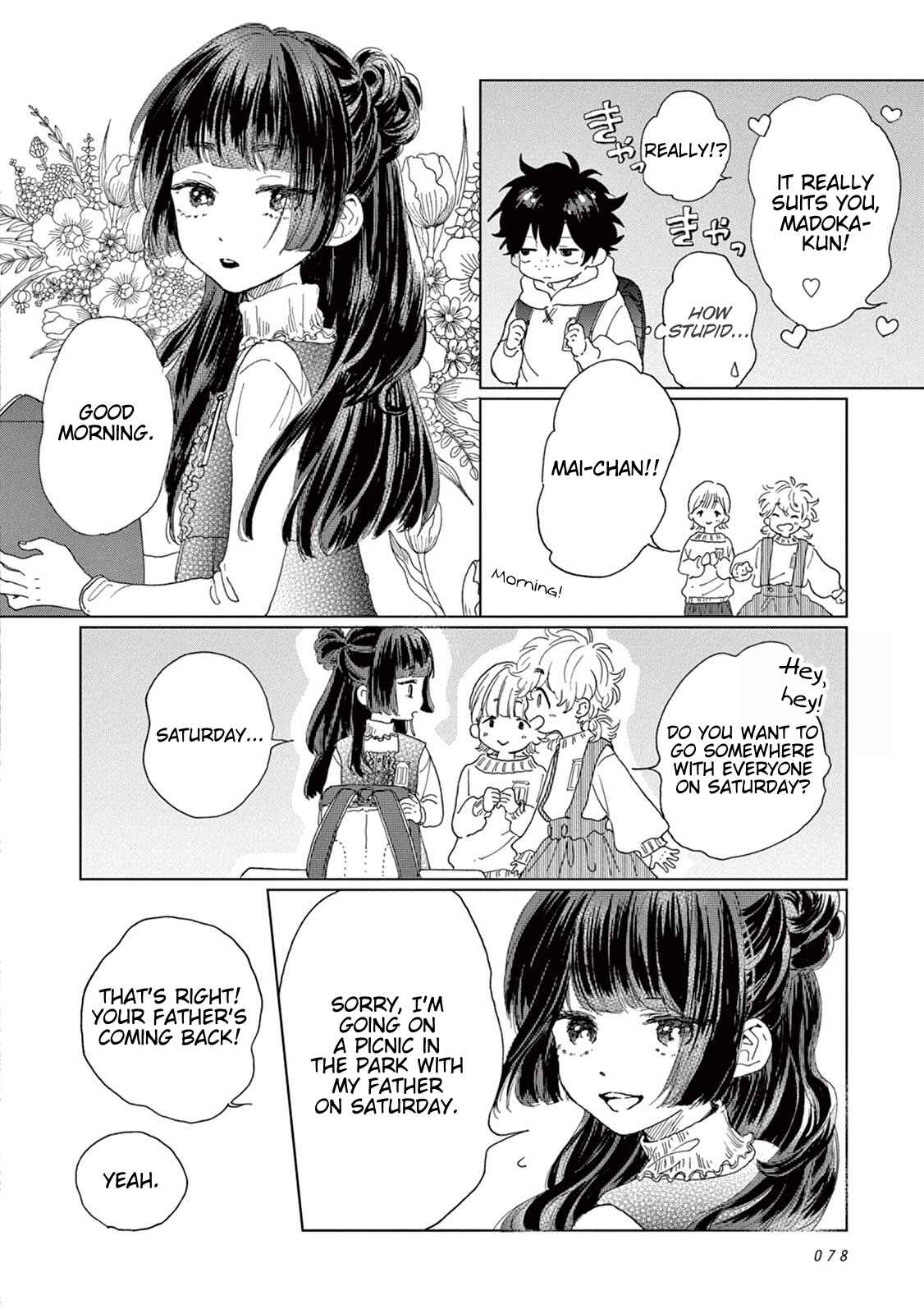 Page 3 Chapter 4 Madoka no Himitsu
