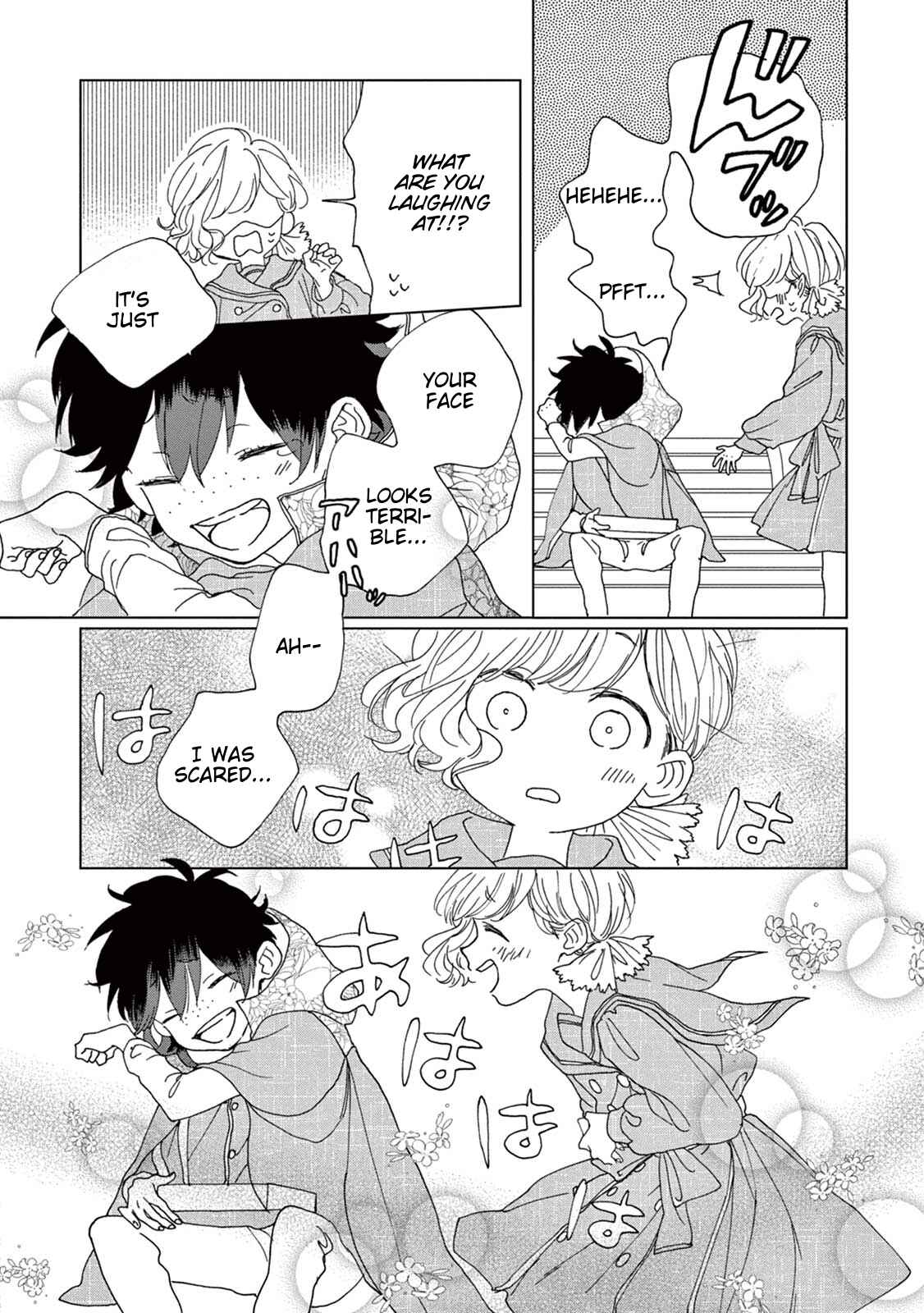 Page 31 Chapter 4 Madoka no Himitsu