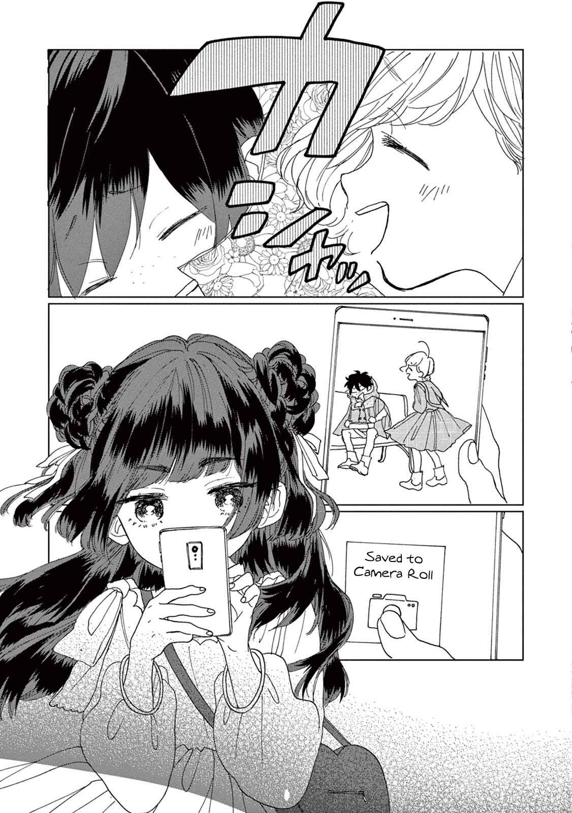 Page 32 Chapter 4 Madoka no Himitsu