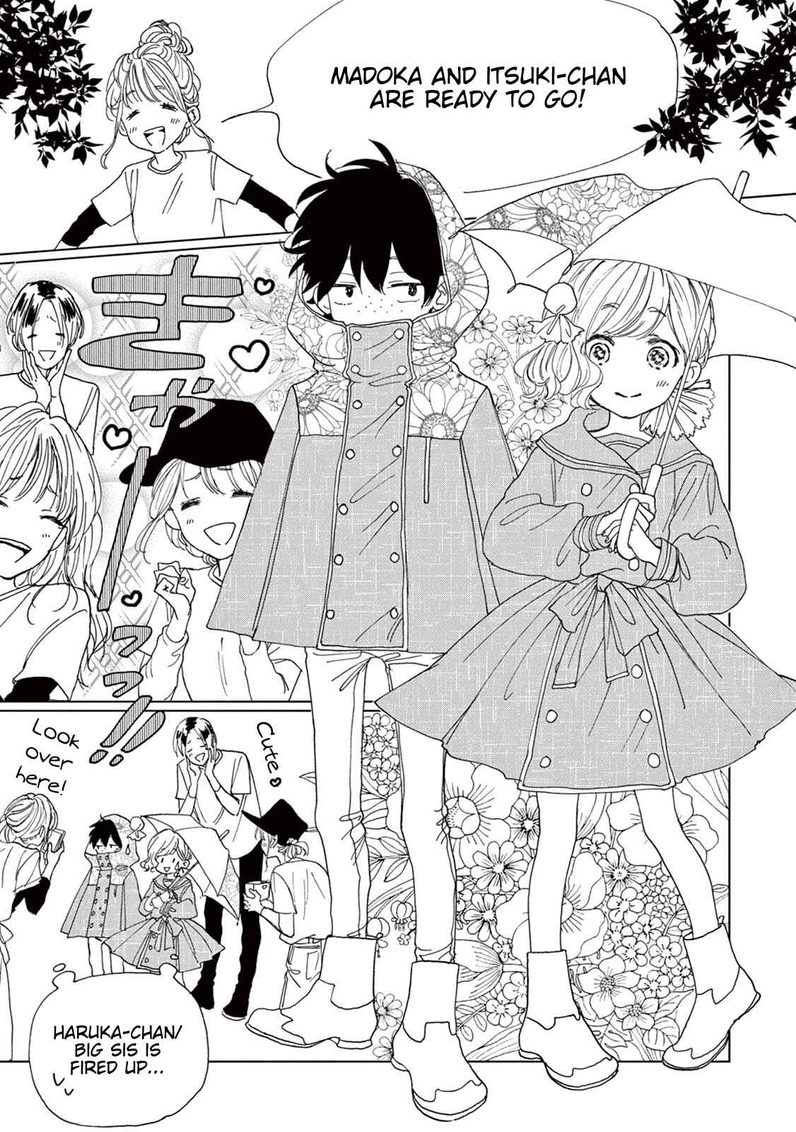 Page 9 Chapter 4 Madoka no Himitsu
