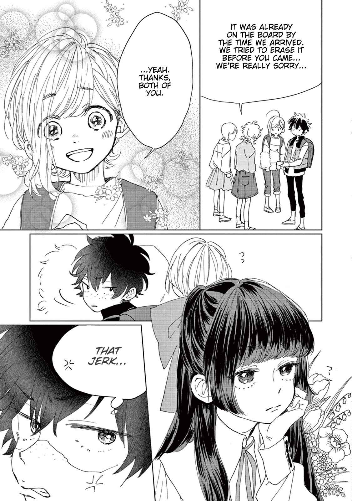 Page 10 Chapter 5 Madoka no Himitsu
