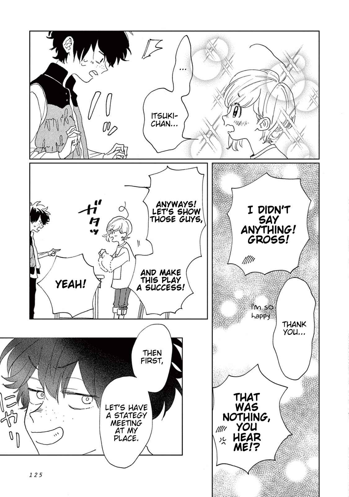 Page 18 Chapter 5 Madoka no Himitsu