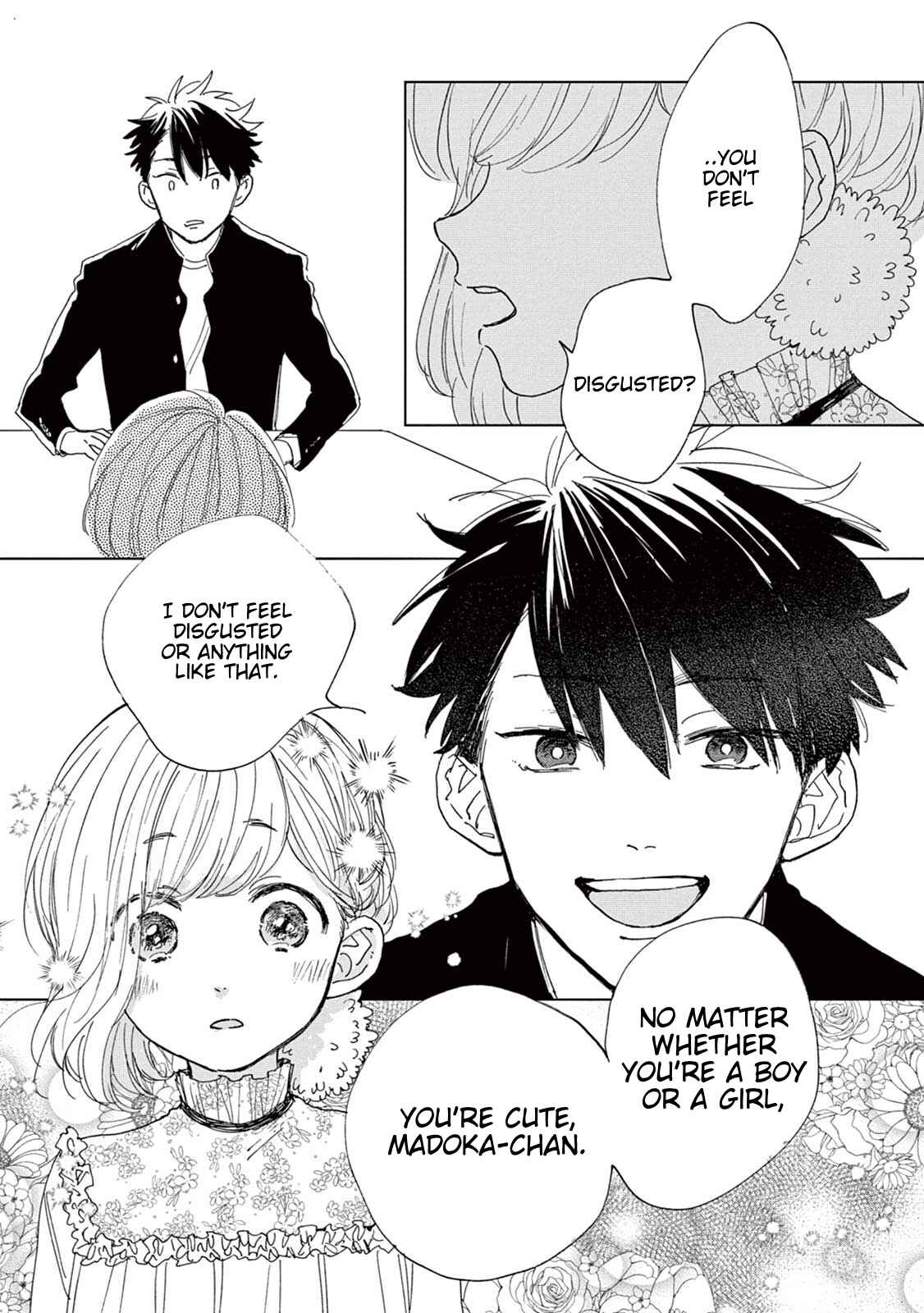 Page 25 Chapter 5 Madoka no Himitsu