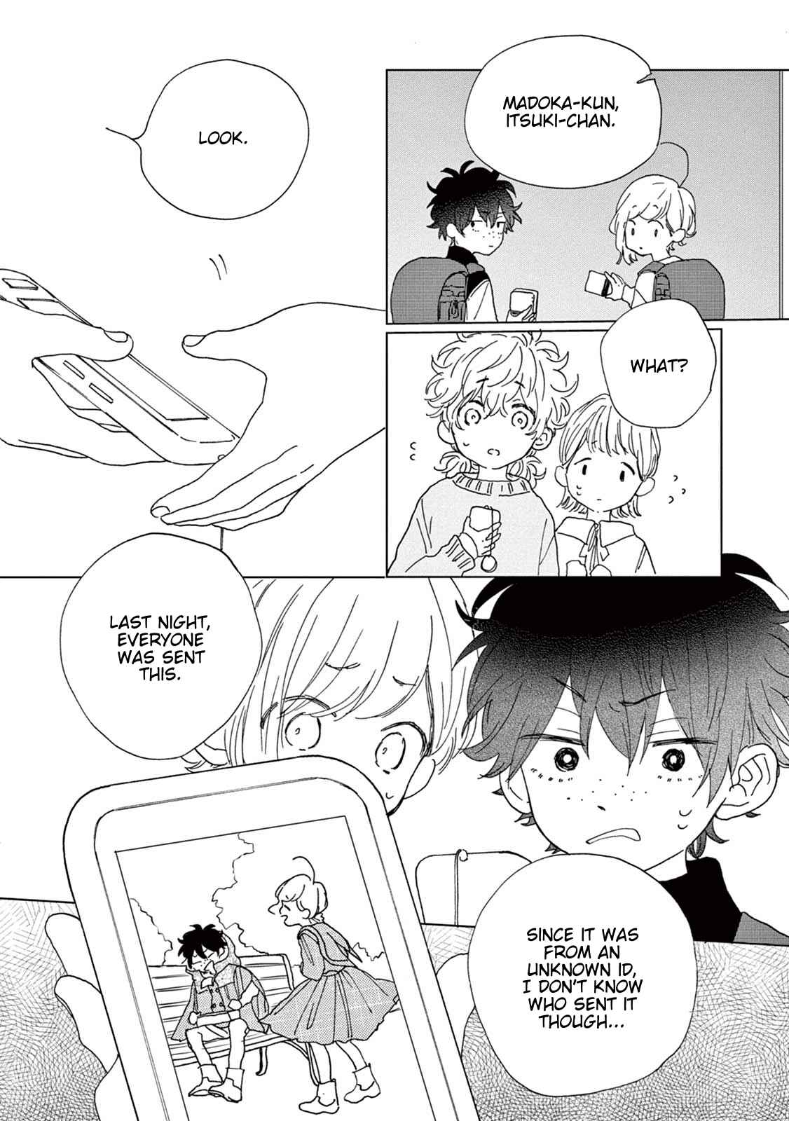 Page 9 Chapter 5 Madoka no Himitsu