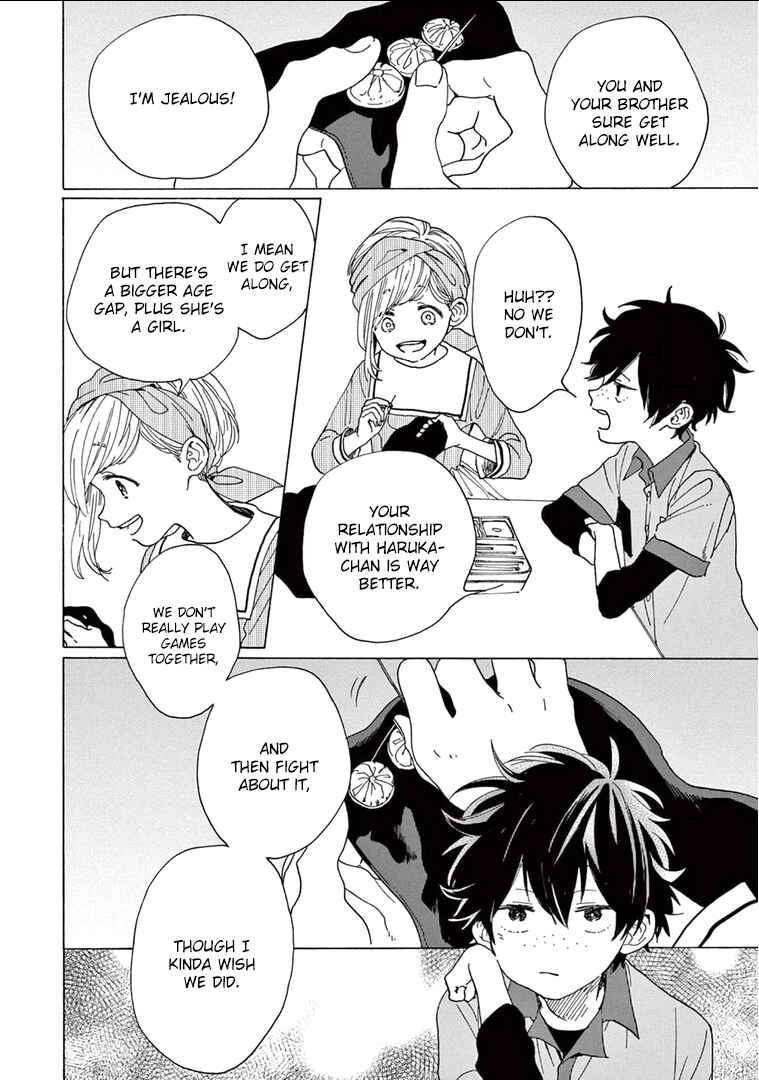 Page 13 Chapter 3 Madoka no Himitsu