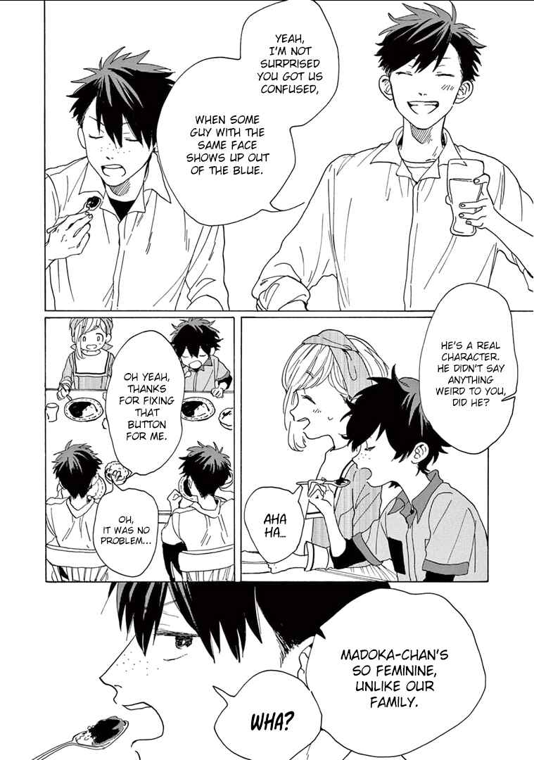 Page 19 Chapter 3 Madoka no Himitsu