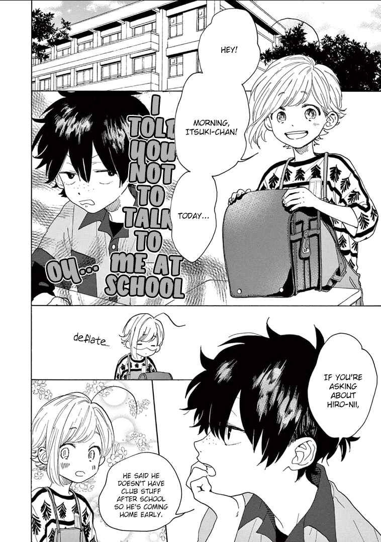 Page 5 Chapter 3 Madoka no Himitsu