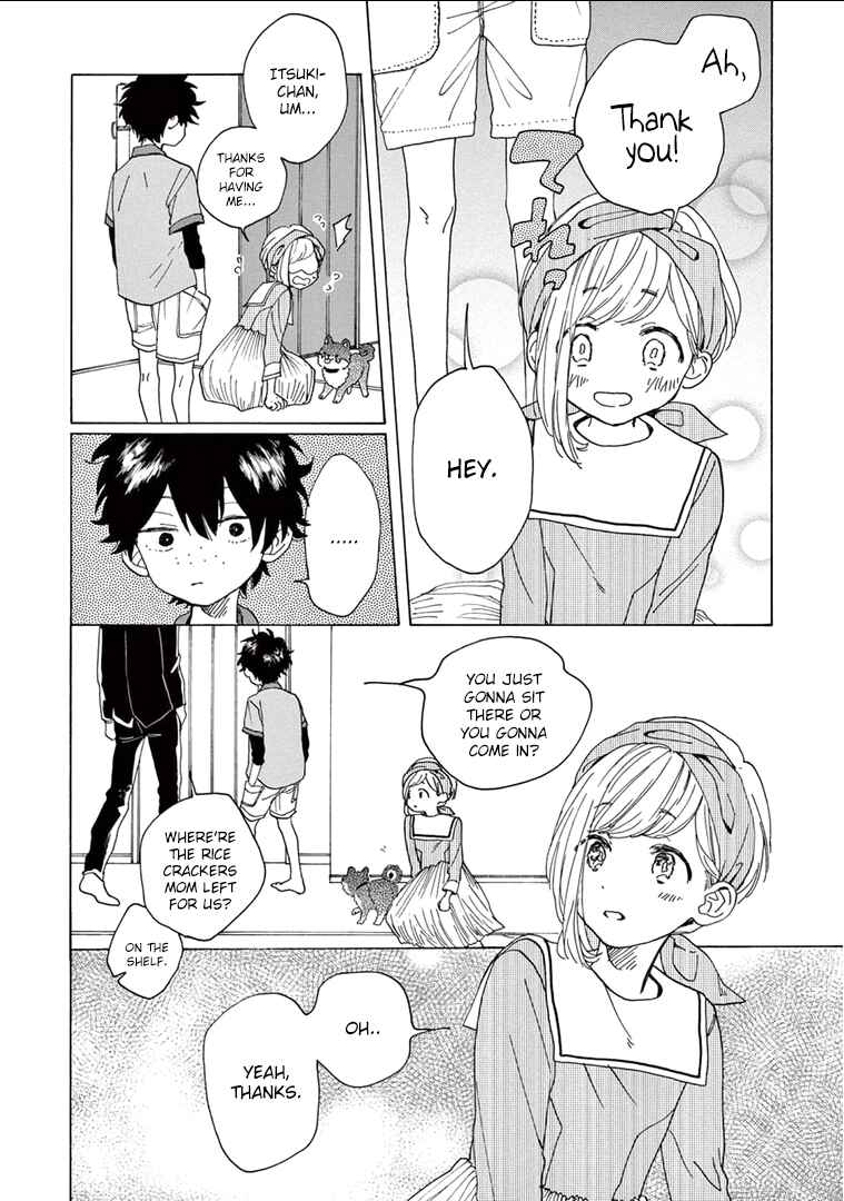 Page 9 Chapter 3 Madoka no Himitsu