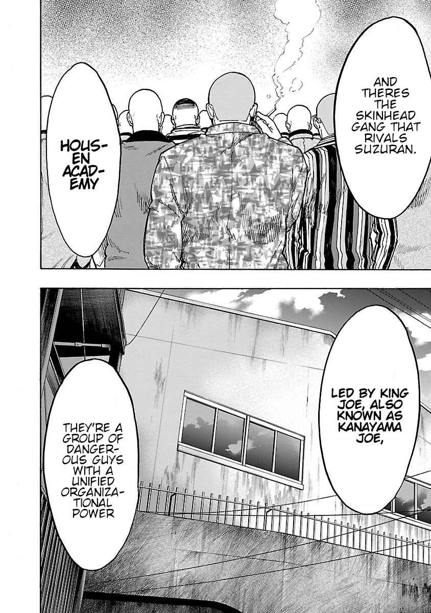 Page 12 Chapter 6 Worst Gaiden Dokuro