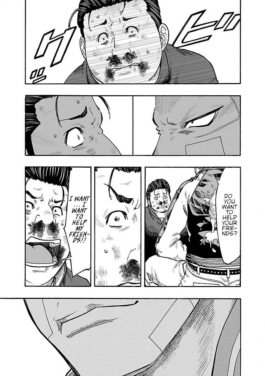Page 21 Chapter 6 Worst Gaiden Dokuro