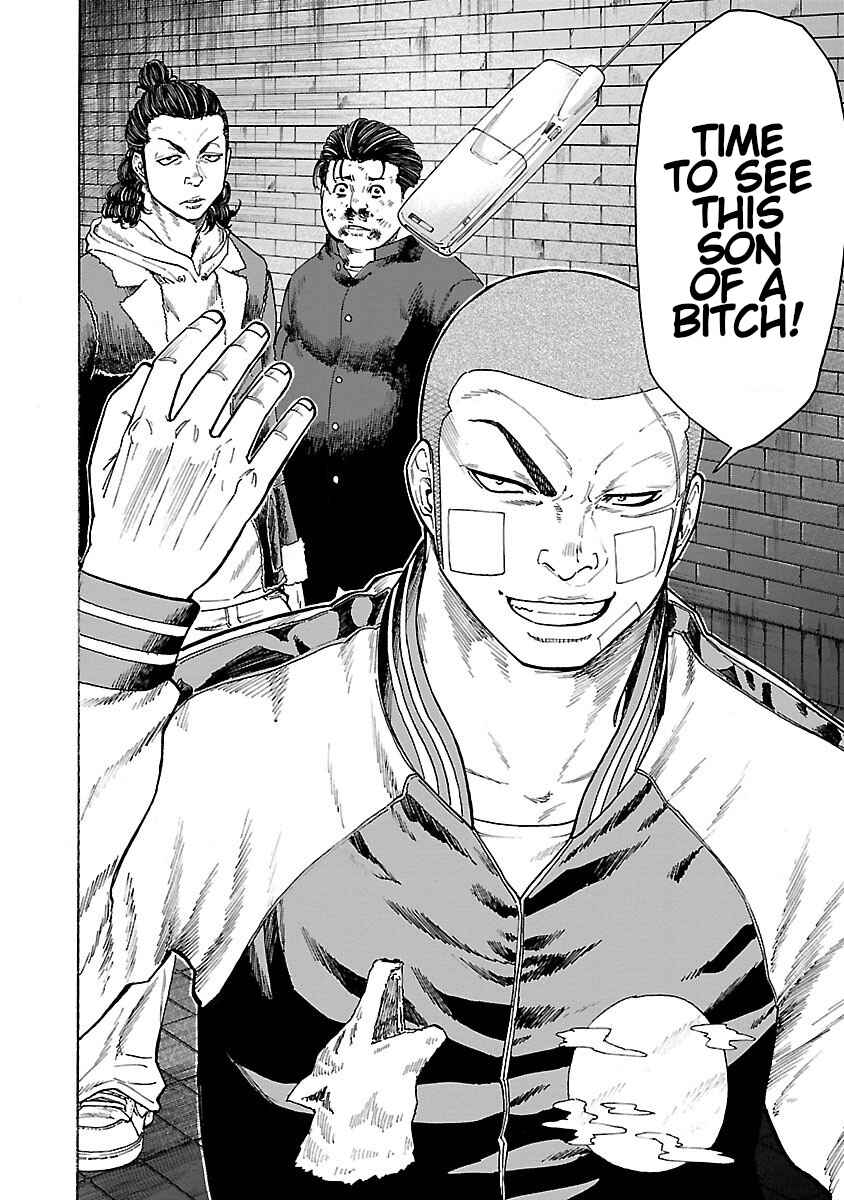 Page 29 Chapter 6 Worst Gaiden Dokuro
