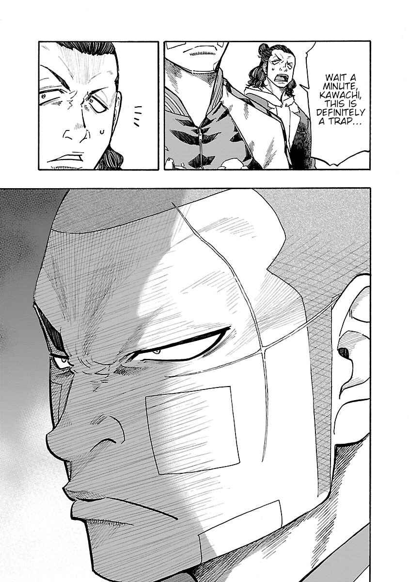 Page 38 Chapter 6 Worst Gaiden Dokuro