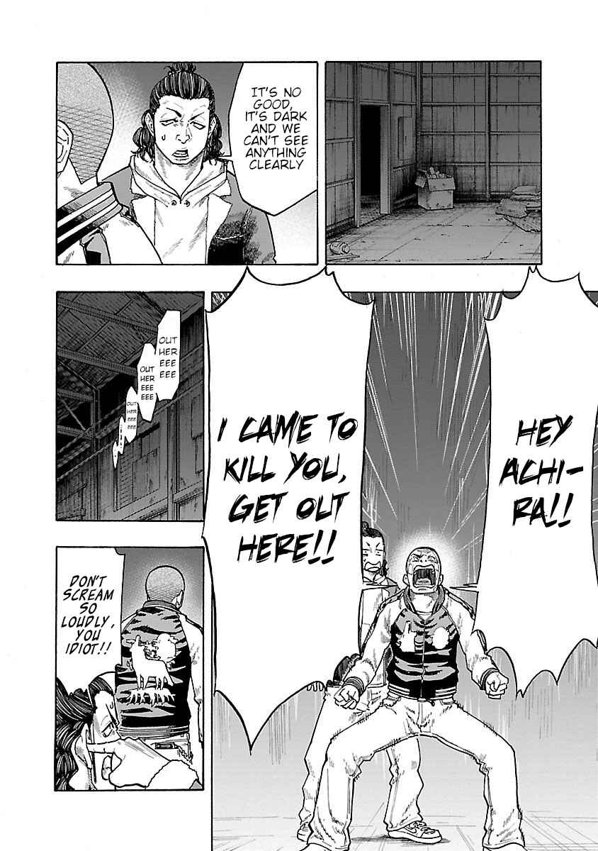 Page 39 Chapter 6 Worst Gaiden Dokuro