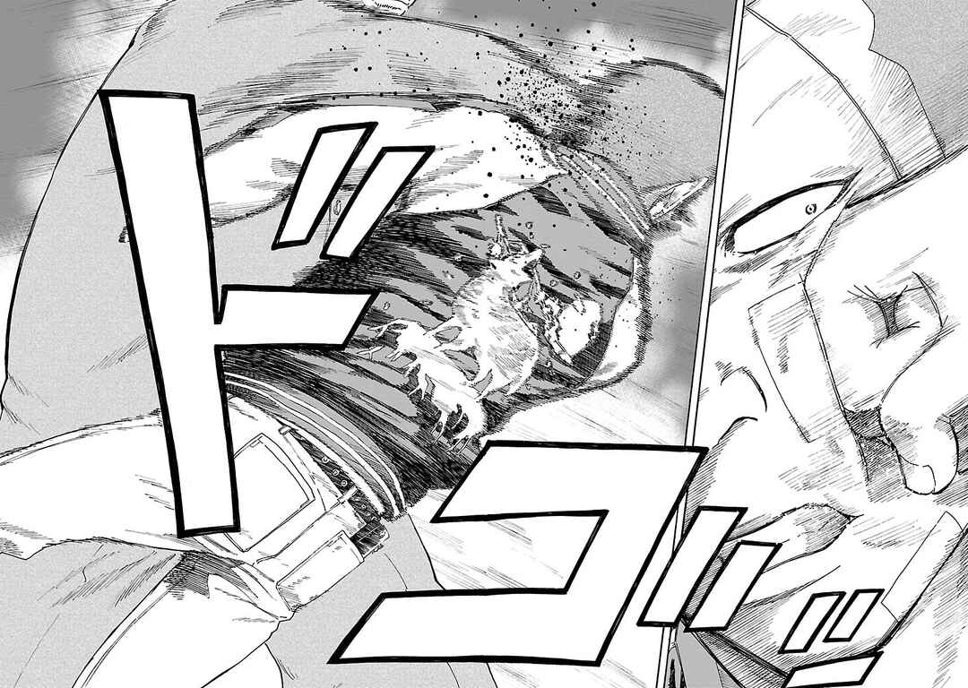 Page 41 Chapter 6 Worst Gaiden Dokuro