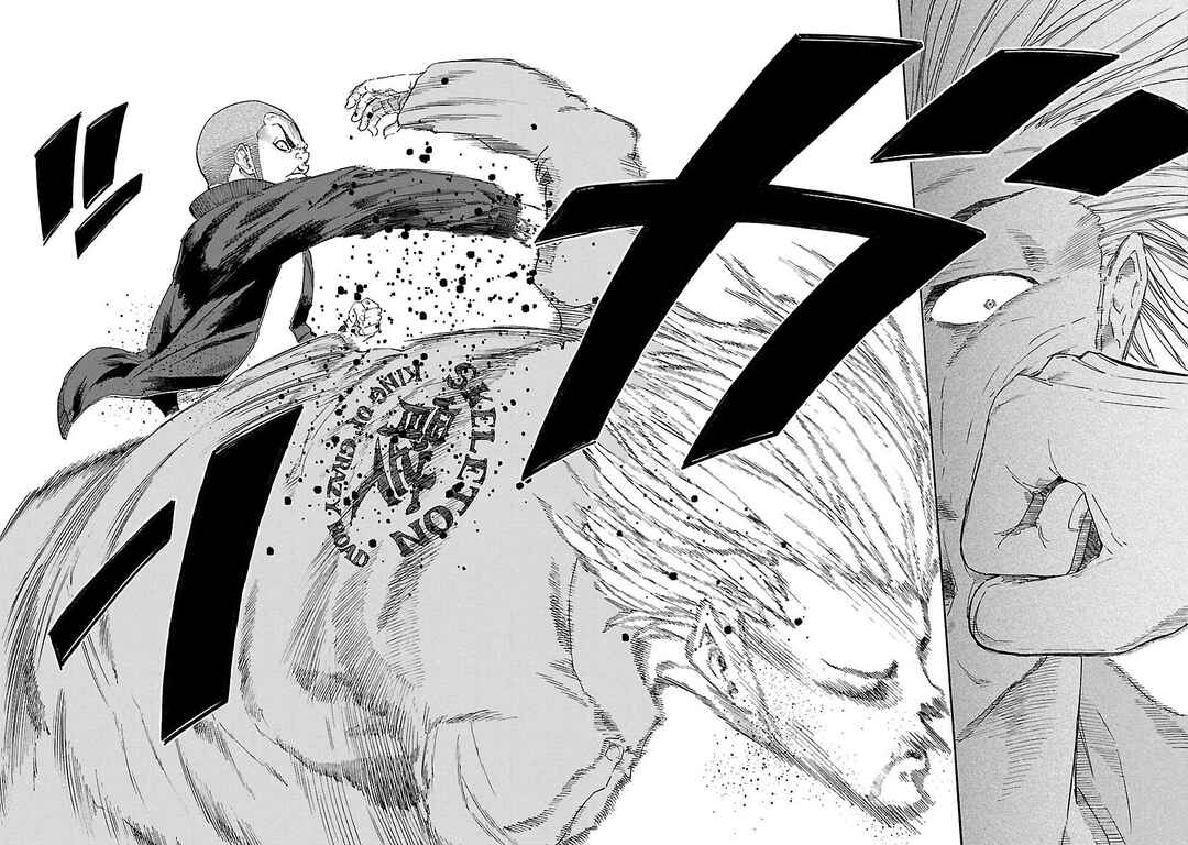 Page 14 Chapter 2 Worst Gaiden Dokuro