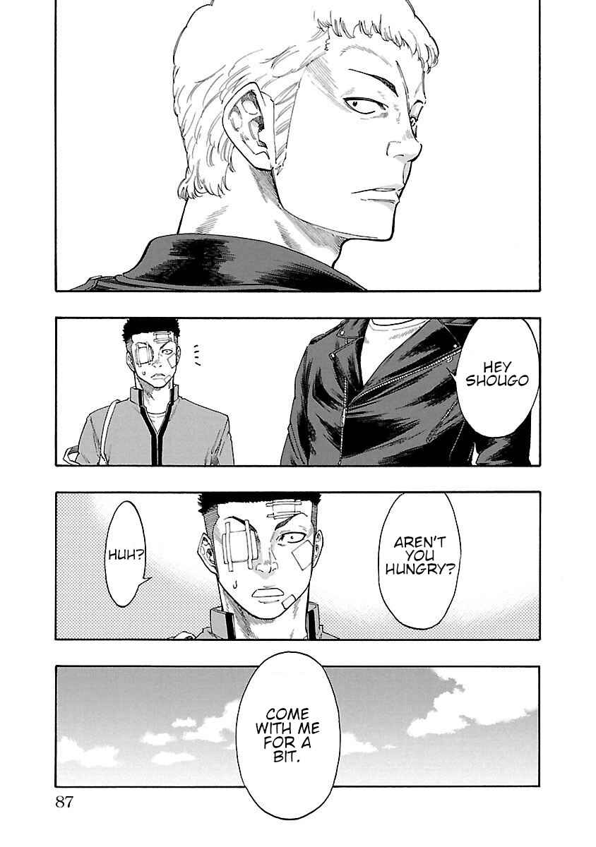 Page 28 Chapter 2 Worst Gaiden Dokuro