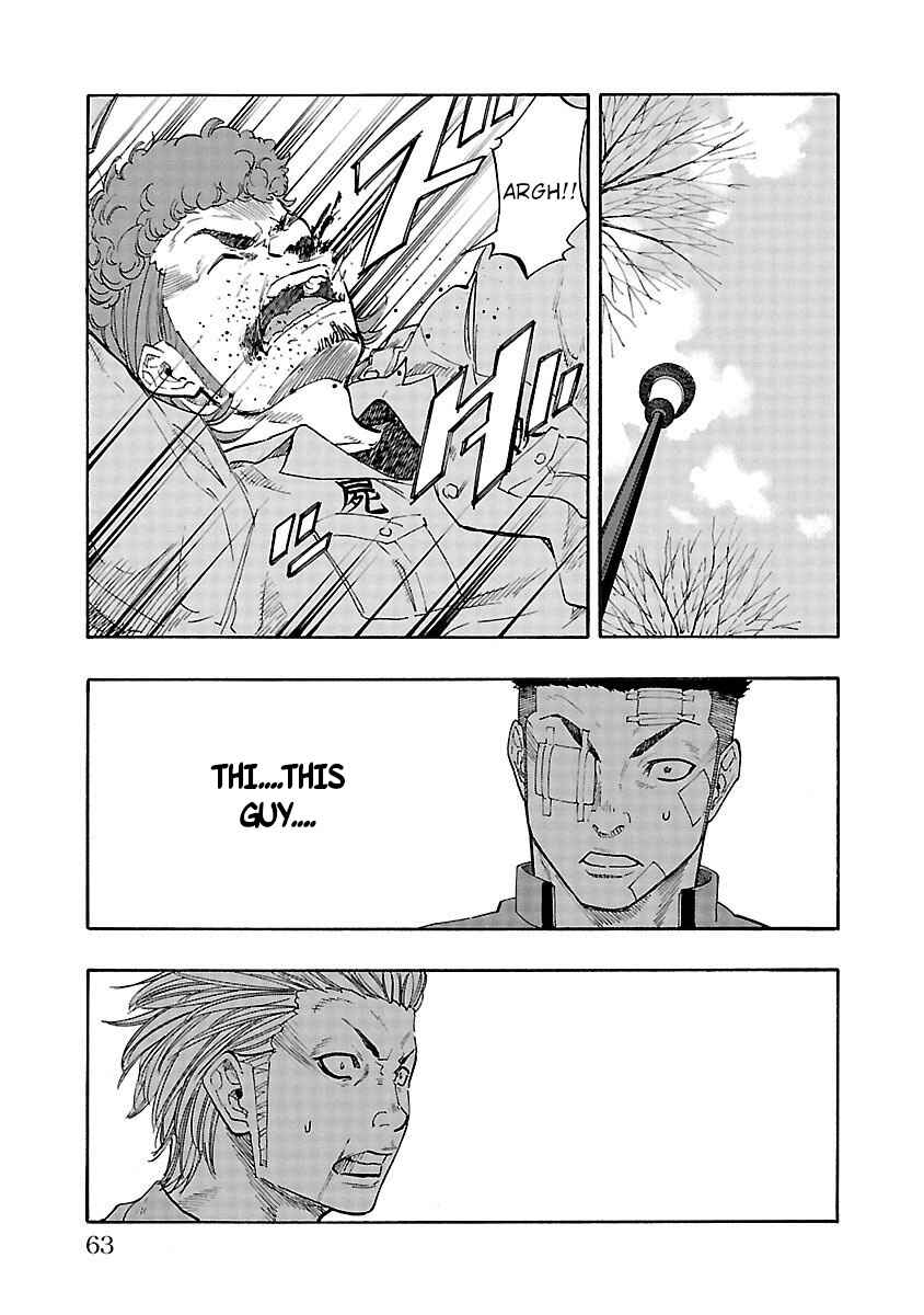 Page 6 Chapter 2 Worst Gaiden Dokuro