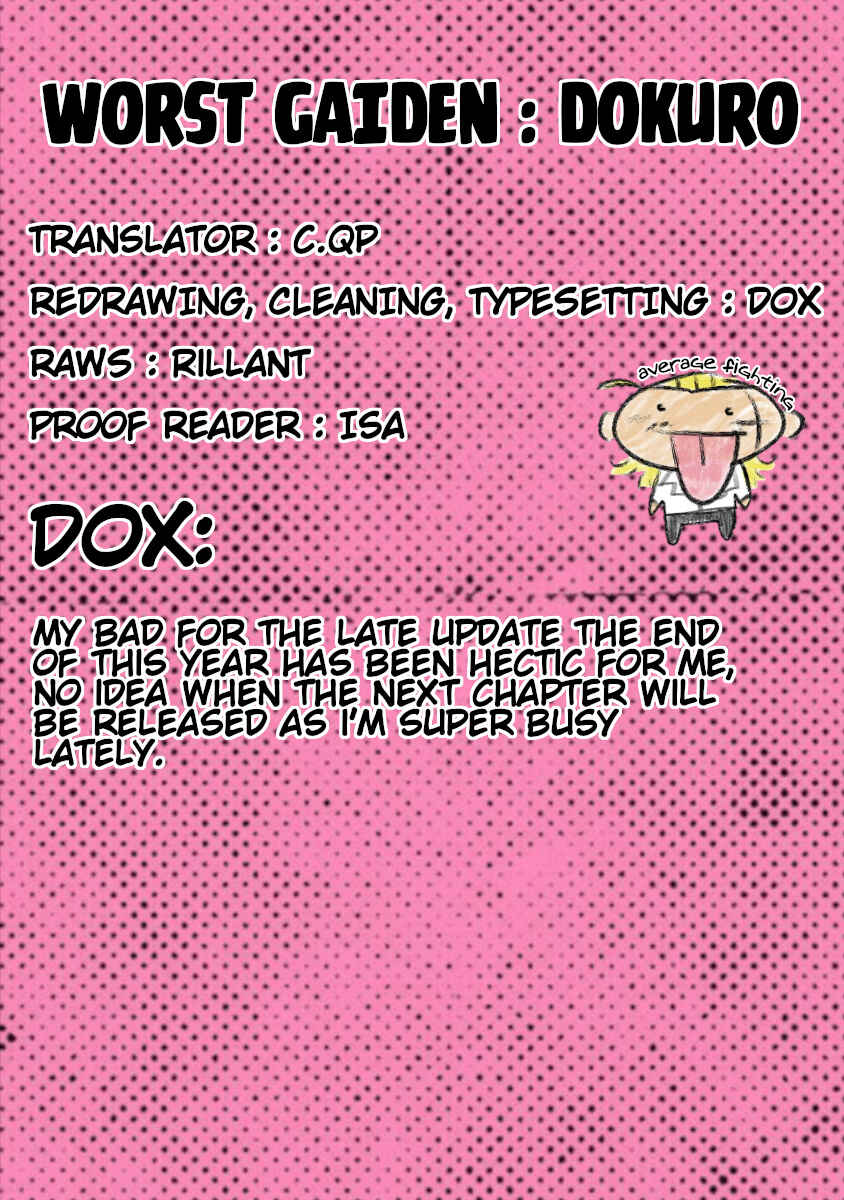 Page 1 Chapter 9 Worst Gaiden Dokuro