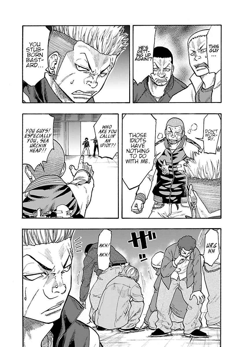 Page 11 Chapter 9 Worst Gaiden Dokuro