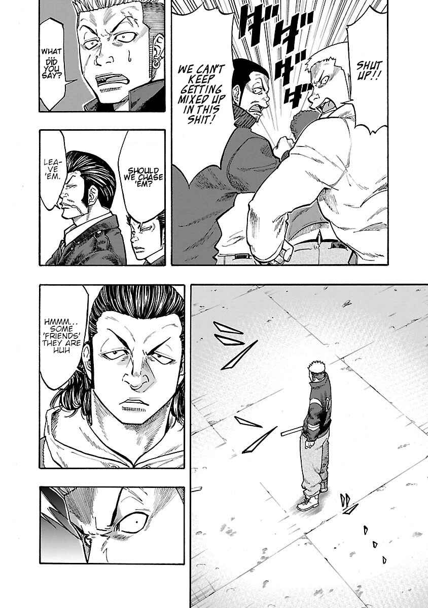 Page 13 Chapter 9 Worst Gaiden Dokuro