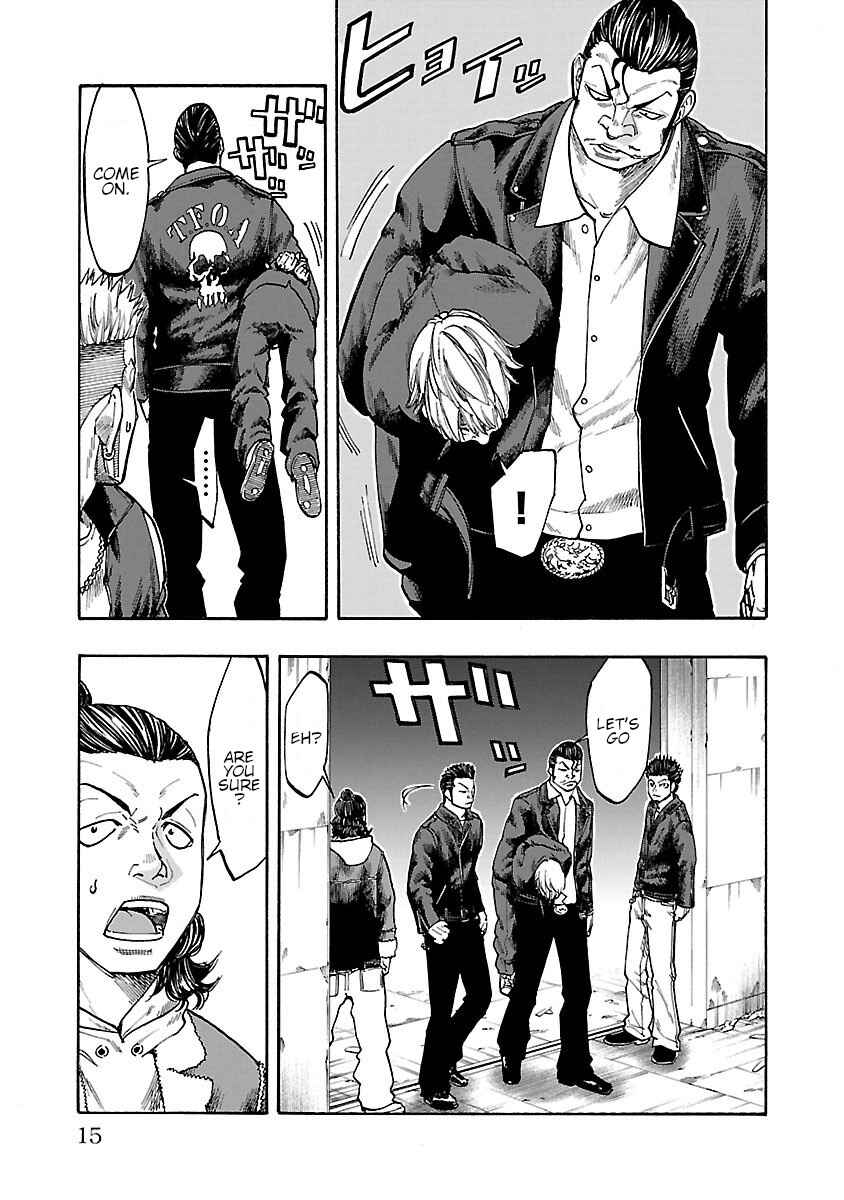 Page 16 Chapter 9 Worst Gaiden Dokuro