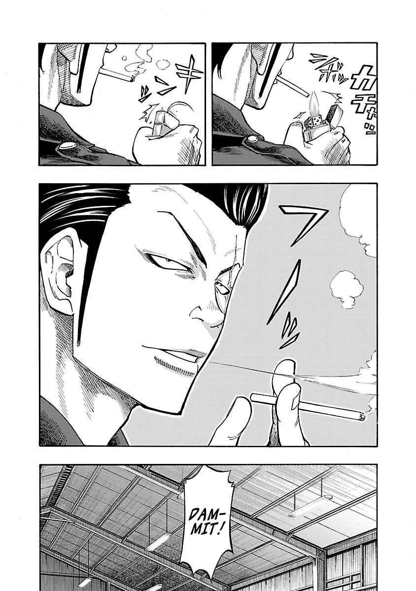 Page 17 Chapter 9 Worst Gaiden Dokuro