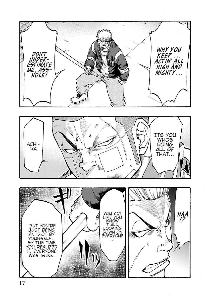 Page 18 Chapter 9 Worst Gaiden Dokuro