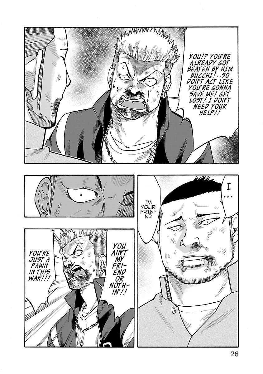 Page 27 Chapter 9 Worst Gaiden Dokuro