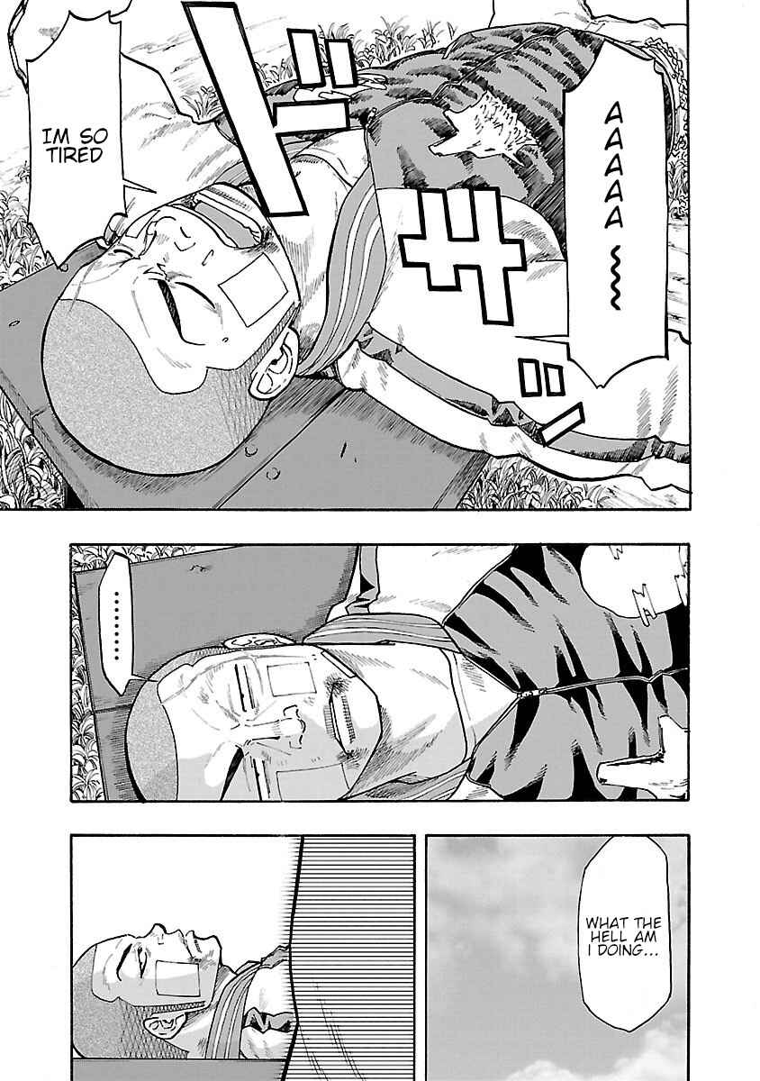 Page 32 Chapter 9 Worst Gaiden Dokuro